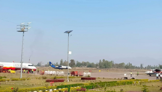 धनगढी विमानस्थल विस्तारः १ अर्बले होला त २५० बिघा अधिग्रहण ?