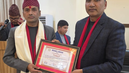 नेशनल प्याब्सनद्वारा धनगढीको किङ्गफिसर स्कुल सर्वोत्कृष्ट विद्यालयका रूपमा सम्मानित