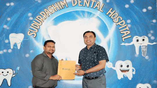 एनएमबी बैंकका ग्राहकलाई सुदूरपश्चिम डेन्टलमा छुुटको व्यवस्था