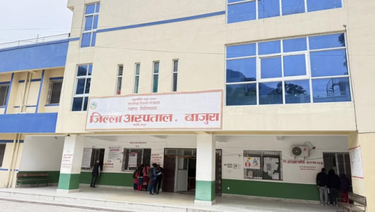 जिल्ला अस्पताल, बाजुरामा जटिल शल्यक्रियापछि बिरामीको चाप