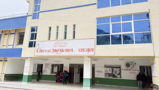 Complex Surgeries Drive Increase in Patient Visits to Bajura District Hospital