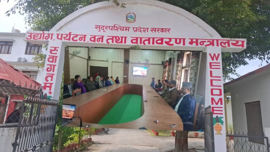 मन्त्रालयमा दिनहुँ १५ मिनेटको ध्यान, त्यसपछि कार्यालयको काम 