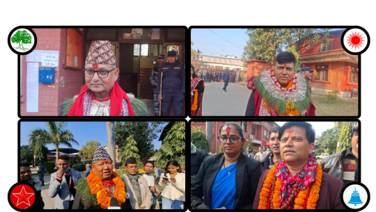 कैलाली-५ का चार मुख्य प्रतिस्पर्धी, को कस्ता?