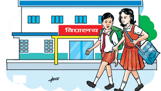 फाइल फोटो 