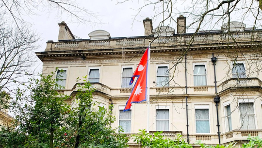 डेलीमेलको भ्रामक समाचार सच्याउन नेपाली दूतावास लण्डनको पत्र