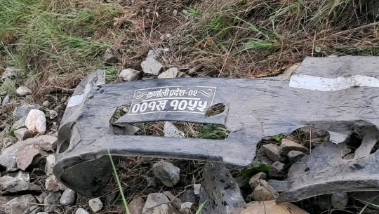 दुर्घटना अपडेटः फोर्स गाडी कर्णालीमा डुब्दा उद्धारमा कठिनाइ