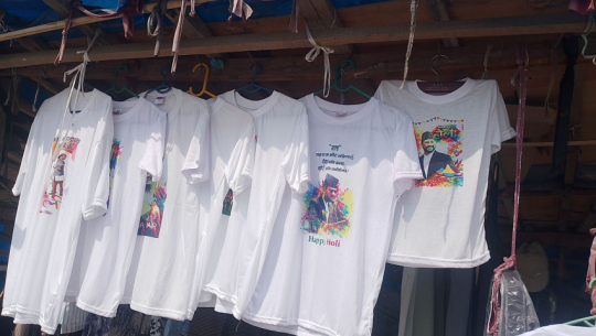 CPN-UML leader Ishwar Pokharel emphasizes importance of upcoming elections for constitutional process