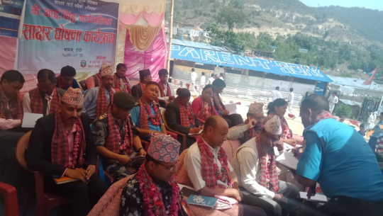 डोटीको के आइ सिंह गाउपालिका साक्षर घोषणा