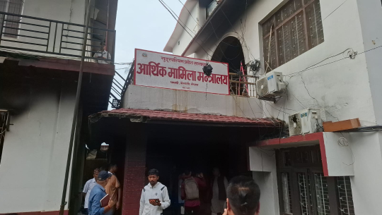 सुदूरपश्चिम सरकारका दुई मन्त्रालय नयाँ भवनमा सारिदै