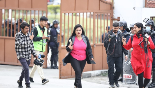 महेश बस्नेतलाई पक्राउ गर्न शोभा पाठकको निवेदन