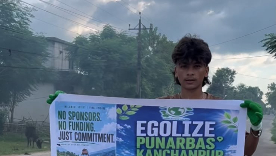 18-year-old leads ‘EgoLize Rehabilitation’ campaign to promote cleanliness and development in Punarbas