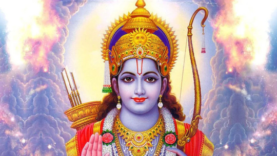 आज रामनवमी पर्व मनाइँदै