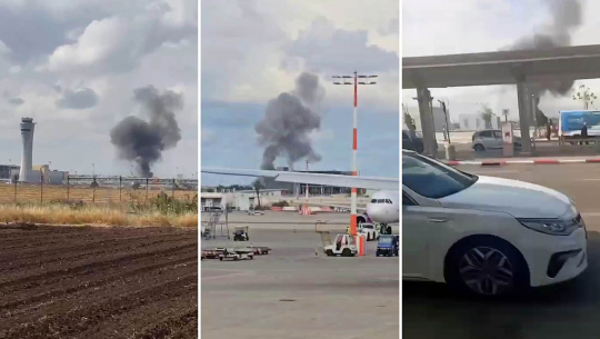 इजरायली विमानस्थल आक्रमणमा इरानको संलग्नता छैनः तेहरान