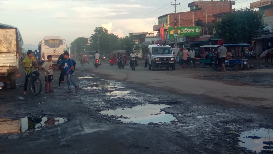 पूर्व–पश्चिम राजमार्गमा खाल्डाखुल्डीले आवतजावतमा सास्ती