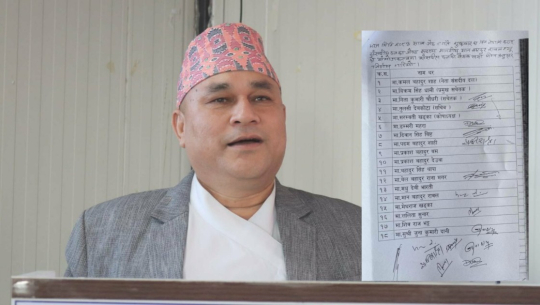  यी हुन् मुख्यमन्त्री शाहविरुद्ध अविश्वास प्रस्ताव दर्ता गर्ने काँग्रेसका ९ सांसद