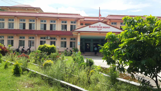 सुदूरपश्चिमका चार जिल्लामा दुई वर्ष पुराना ५८ मुद्‍दाको फैसला भएन