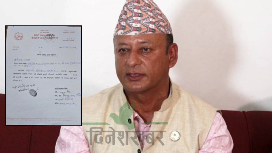 पूर्वमन्त्री दीपक खड्का पक्राउको कारण यस्तो