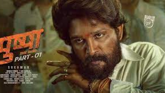 भारतमा ‘पुष्पा’को ओपनिङ ५२ करोड भारु