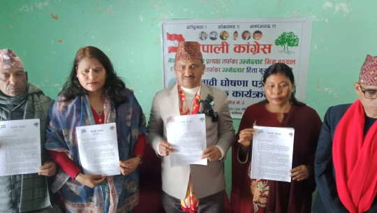 कैलाली–३ मा काँग्रेसका भीम बडुवालको चुनावी घोषणापत्र सार्वजनिक 