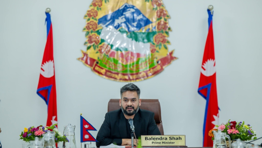 आज संसद्मा प्रधानमन्त्री शाहको प्रत्यक्ष प्रश्नोत्तर, ११ सांसदले प्रश्न सोध्दै
