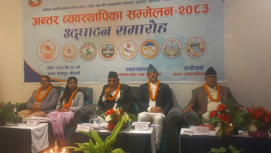 असफल कामको निरन्तरता होइन, क्रमभङ्गता आवश्यक : सभामुख अर्याल 