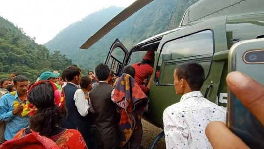 बैतडीमा सुत्केरीलाई म्याद नाघेको औषधी,  सेनाको हेलीकोप्टरले ज्यान जोगायो