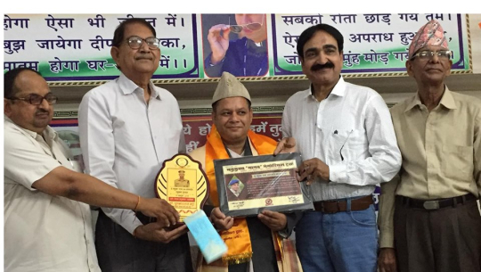 भारतको हरियाणामा धनगढीका लघुकथाकार भट्ट सम्मानित