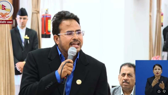 'तपाईं गृहमन्त्री हो कि कन्टेन्ट क्रिएटर?': ज्ञानेन्द्र शाहीको संसदमा प्रश्न