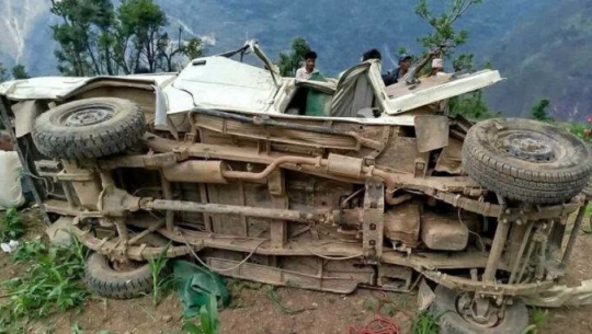 बाजुराको हिमाली गाउँपालिकामा जिप दुर्घटना, ९ जना घाइते