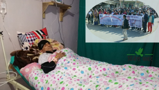 डडेल्धुरामा डा. केसीको समर्थनमा जनमासः सरकारी गाडी बन्द, राँके जुलुस निकालिने