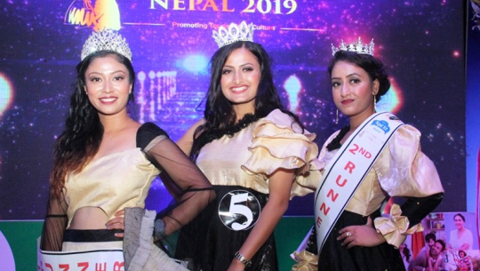 मिस फारवेष्टको उपाधी कञ्चनपुरकी खड्कालाई