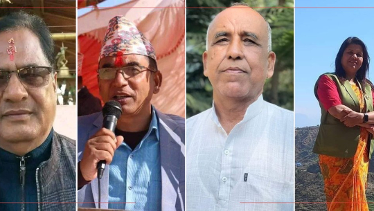 सुदूरपश्चिममा ६ मन्त्री र तीन राज्यमन्त्री बन्दै