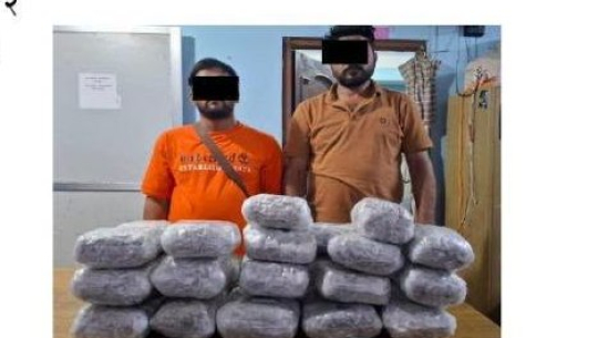 गाँजा तस्करीको नयाँ शैलीको खुलासा, १८ किलो गाँजासहित दुई भारतीय पक्राउ