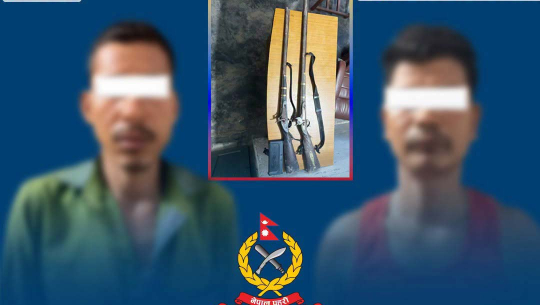 सिकार खेल्ने क्रममा गोली लागेर मृत्यु प्रकरणः दुई जना पक्राउ 