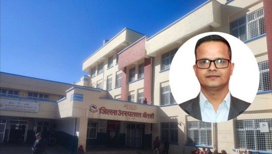 बैतडी अस्पतालको भवन हेर्दै कहिलेसम्म बस्ने सरकार ? डाक्टर कहिले आउँछन्?
