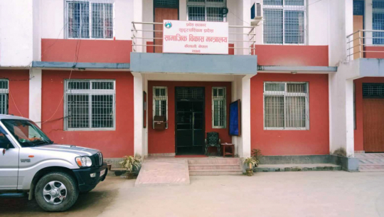 छात्रवृत्तिमा डाक्टर पढाउने सुदूरपश्चिम सरकारको सपना अलपत्र