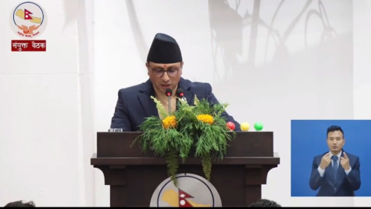सुदूरपश्चिमका लागि १६ महत्वाकांक्षी कार्यक्रम घोषणा, बजेट भने कतै तोकिएन