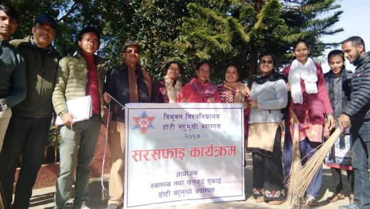 डोटीको शैलेश्वरी मन्दिर परिसरमा सरसफाई