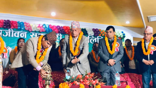 नवजीवन सहकारी संस्थाको २६औँ वार्षिक साधारण सभा सम्पन्न
