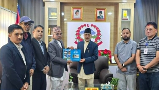 न्याय सम्पादनलाई छरितो बनाउन प्रदेश प्रमुखको सुझाव