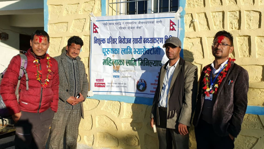 डोटीमा निशुल्क बन्ध्याकरण शिविरबाट दुई सय सात जनाले लाभ लिए