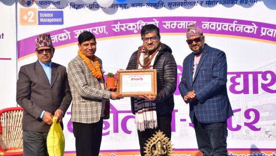 सापकोटालाई ‘चैतन्य उत्कृष्ट शिक्षा सेवी सम्मान’