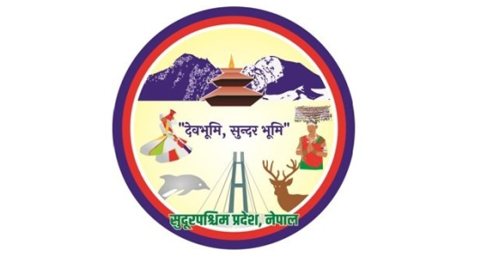 सुदूरपश्चिम सरकारद्धारा नेपाल भ्रमण वर्षका लागि साझा लोगो तयार