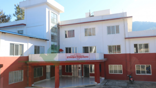 सुदूरपश्चिमका लागि ६४ जना डाक्टर सहित एक सय ४१ कर्मचारी माग