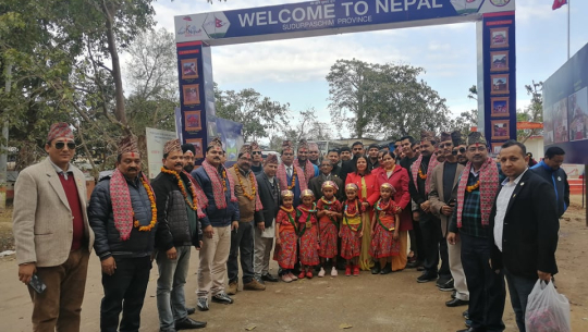 गौरीफन्टा नाकामा भारतीय पर्यटकलाई स्वागत
