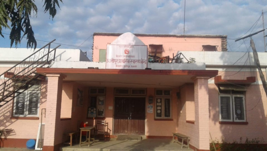 कैलालीको कैलारी गाउँपालिका आधारभुत स्तरको स्वास्थ्य सेवा व्यवस्थापन गर्न असफल