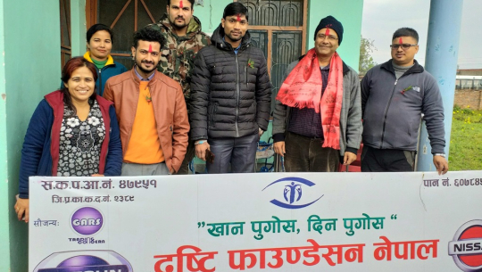 कैलाली अस्पतालद्धारा माघीको अवसरमा दृष्टी फाउण्डेसनमा निःशुल्क स्वास्थ्य परिक्षण