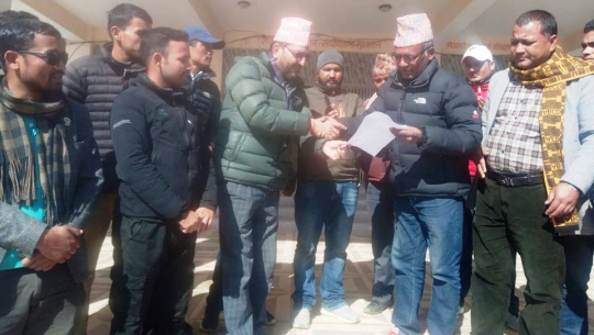 नेपाली कांग्रेस डोटीले बुझायो प्रधानमन्त्रीलाई विरोधपत्र