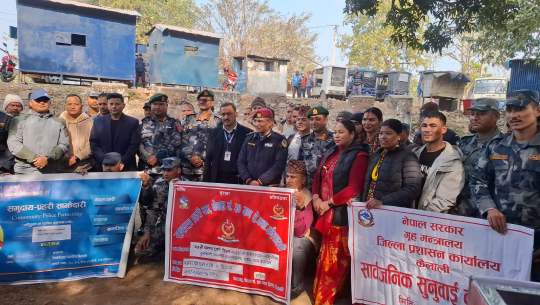 सशस्त्र प्रहरी बलले देखायो गौरीफन्टा नाकामा लागुऔषध विरुद्ध सडक नाटक