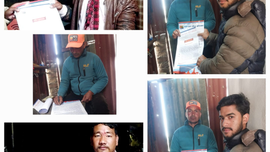 डडेल्धुरामा ‘नेपाल प्रथम’ अभियानअन्तर्गत उम्मेदवारहरूको संयुक्त प्रतिबद्धता 